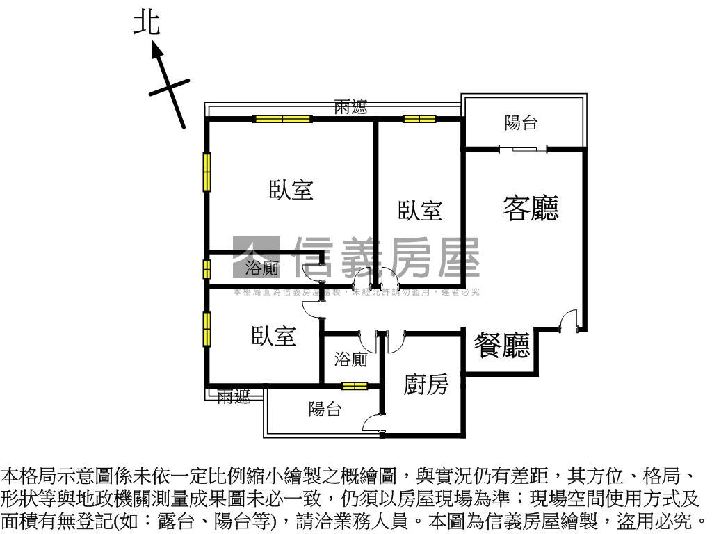 左營Ｒ１５高樓三房車位房屋室內格局與周邊環境