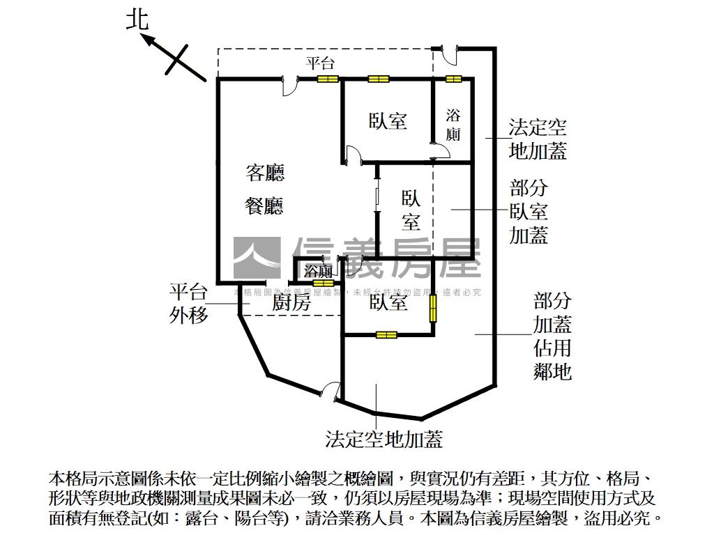 華園美公寓一樓房屋室內格局與周邊環境