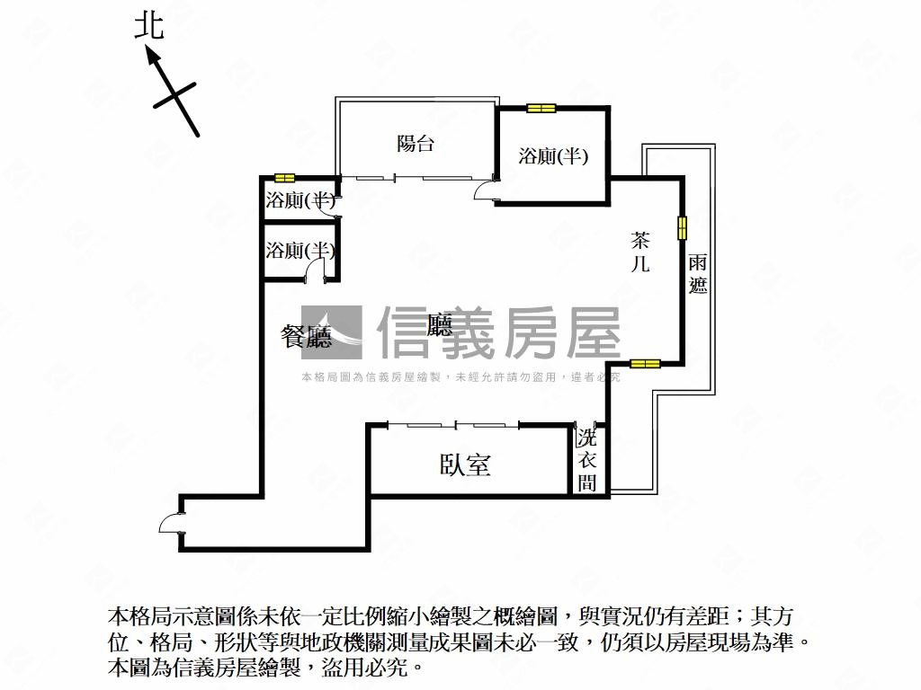 頭城景觀美房房屋室內格局與周邊環境