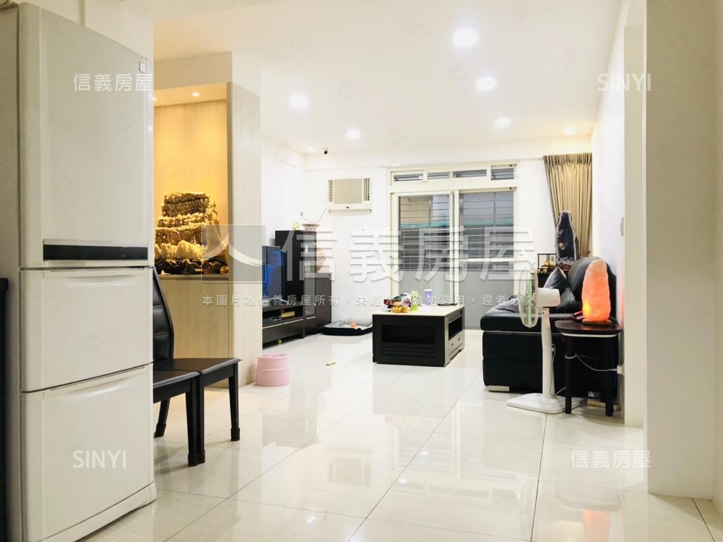 芝山方正巧築房屋室內格局與周邊環境