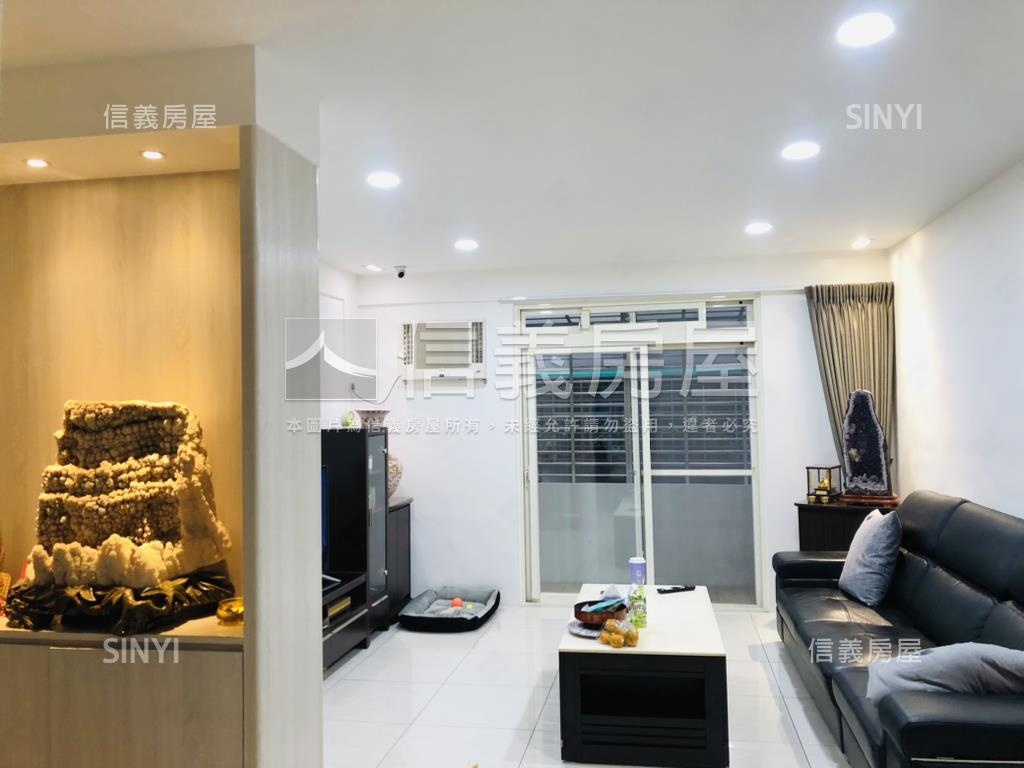 芝山方正巧築房屋室內格局與周邊環境