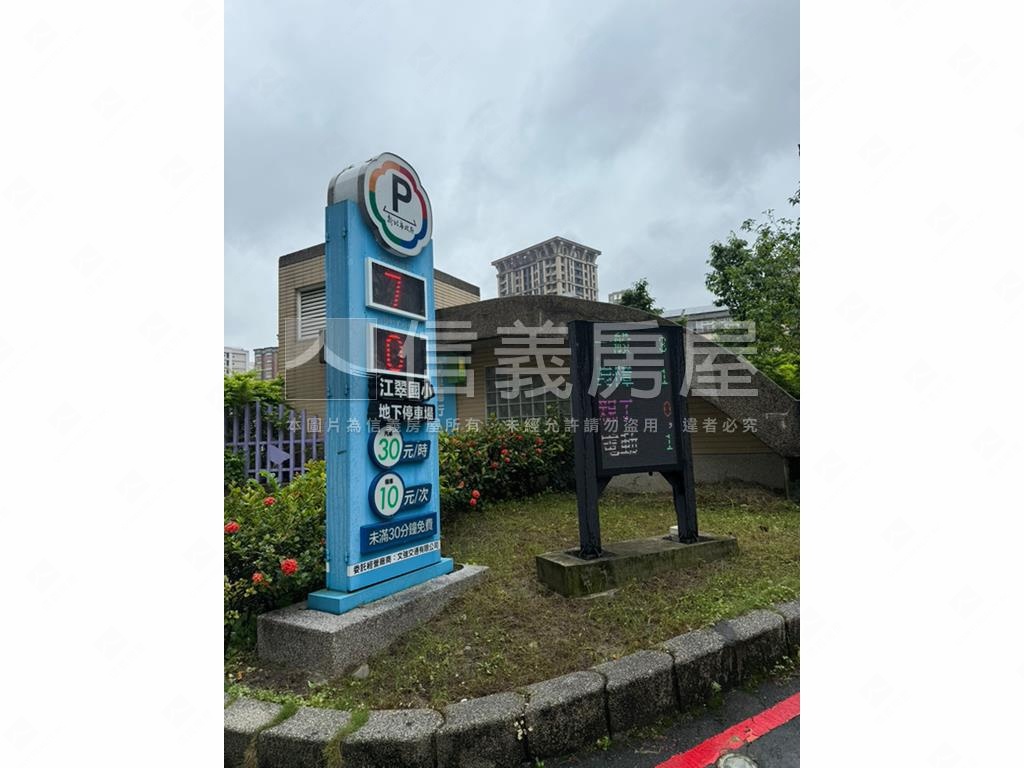文化國寶稀有兩房房屋室內格局與周邊環境