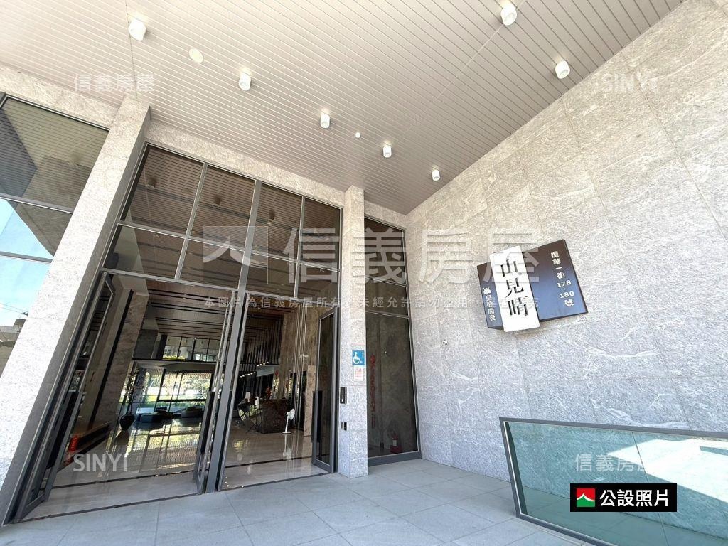皇龍山見晴｜次頂樓２房房屋室內格局與周邊環境