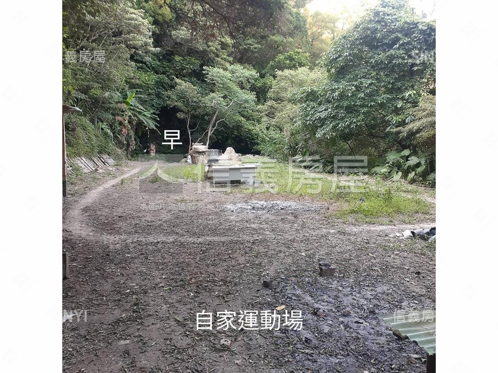 石碇龜穴寶地房屋室內格局與周邊環境