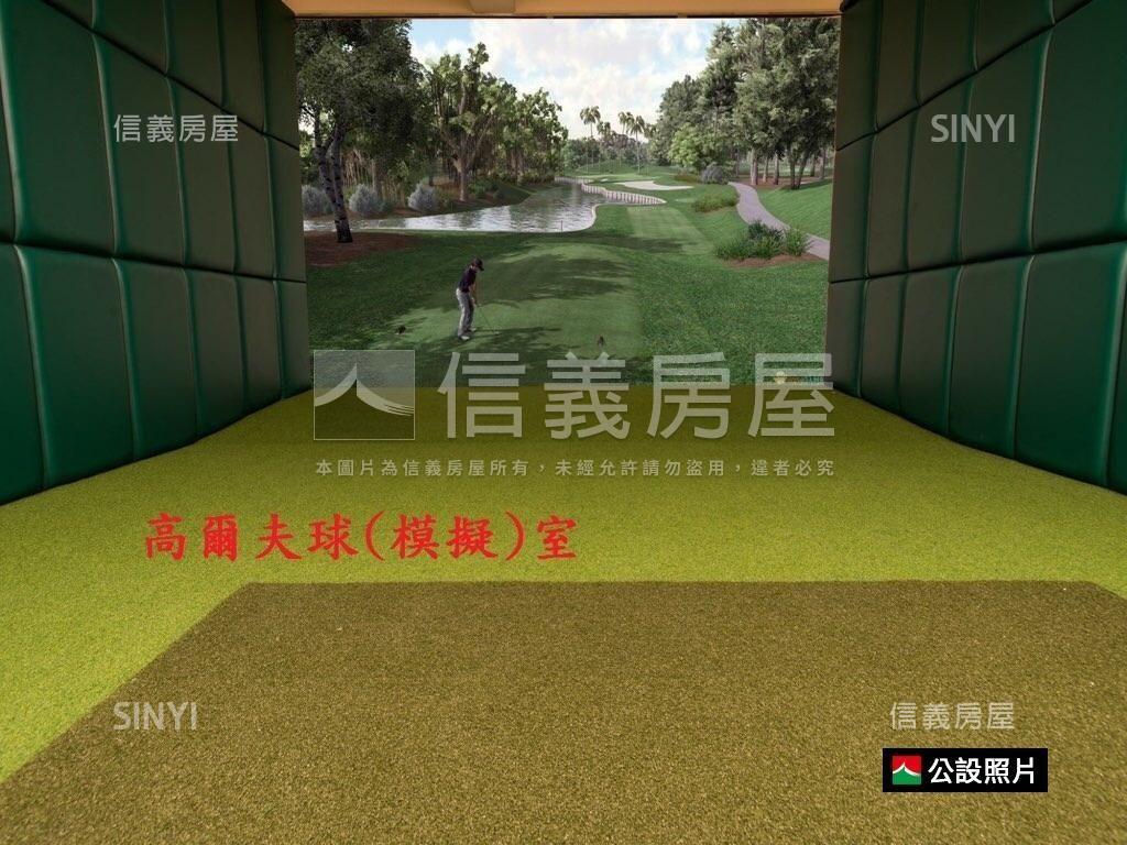 新巨蛋挑高景觀宅房屋室內格局與周邊環境