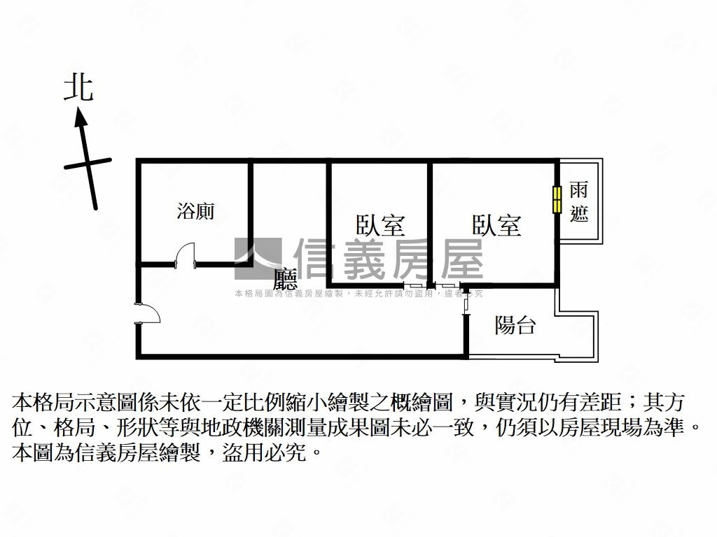 超級花園華麗兩房車位房屋室內格局與周邊環境