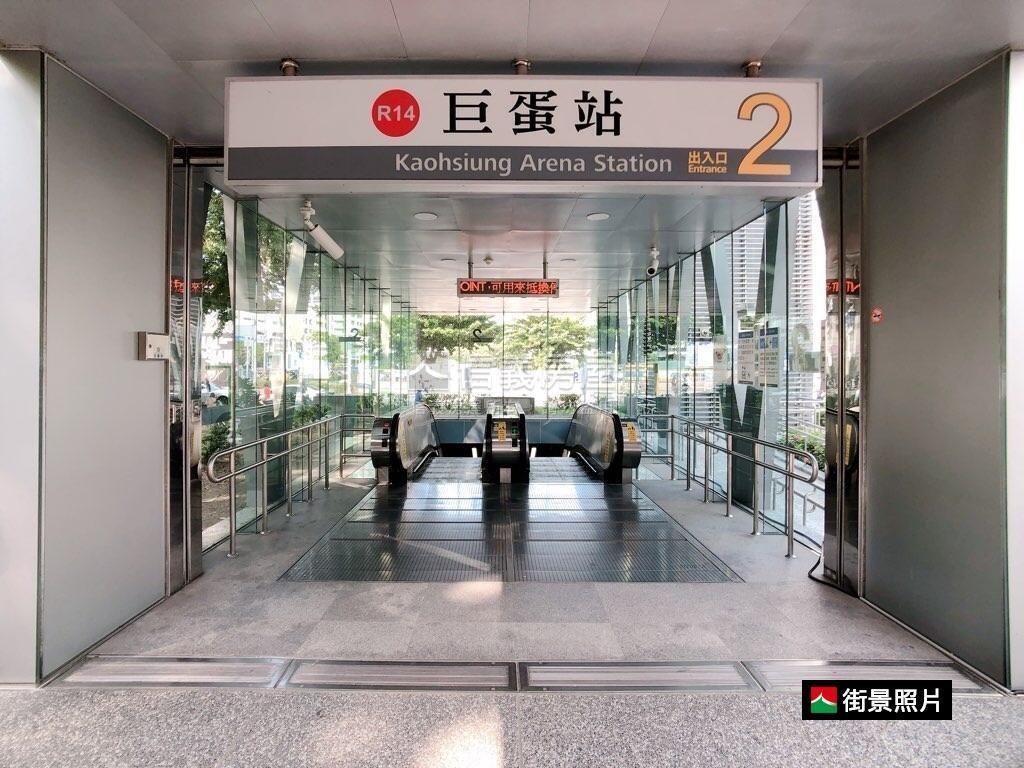 巨蛋捷運走路５分鐘美兩房房屋室內格局與周邊環境