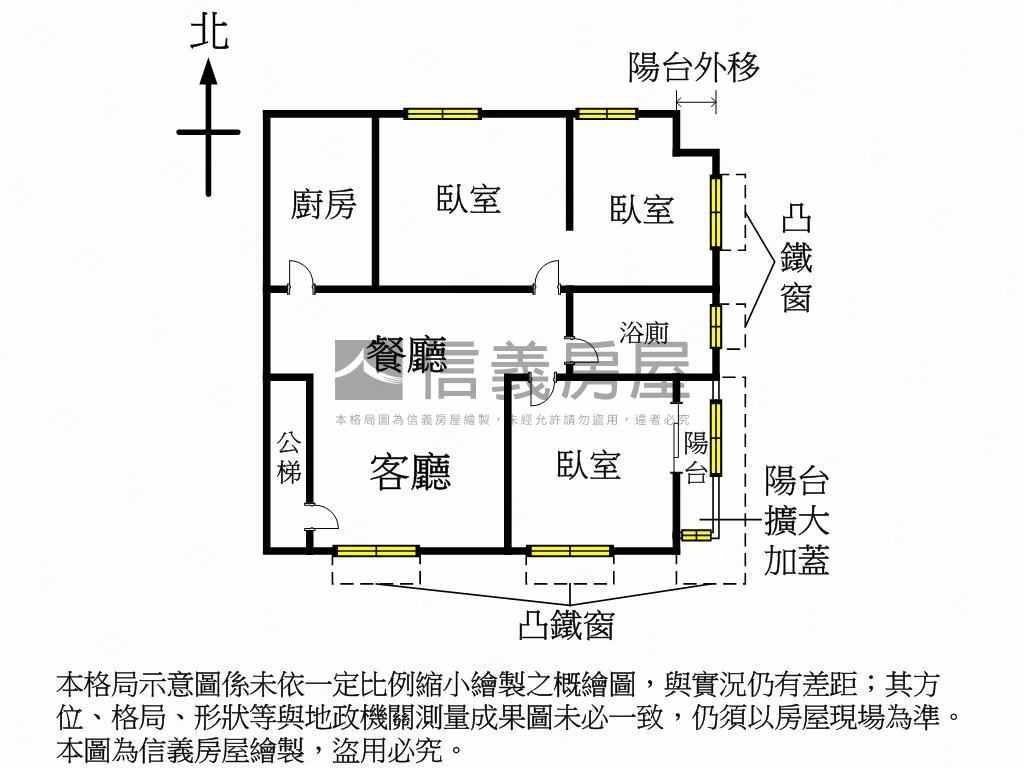 森林公園旁永康邊間美寓房屋室內格局與周邊環境