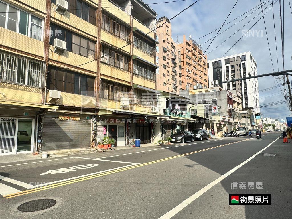 好屋⭐德崙路店住合一首選房屋室內格局與周邊環境