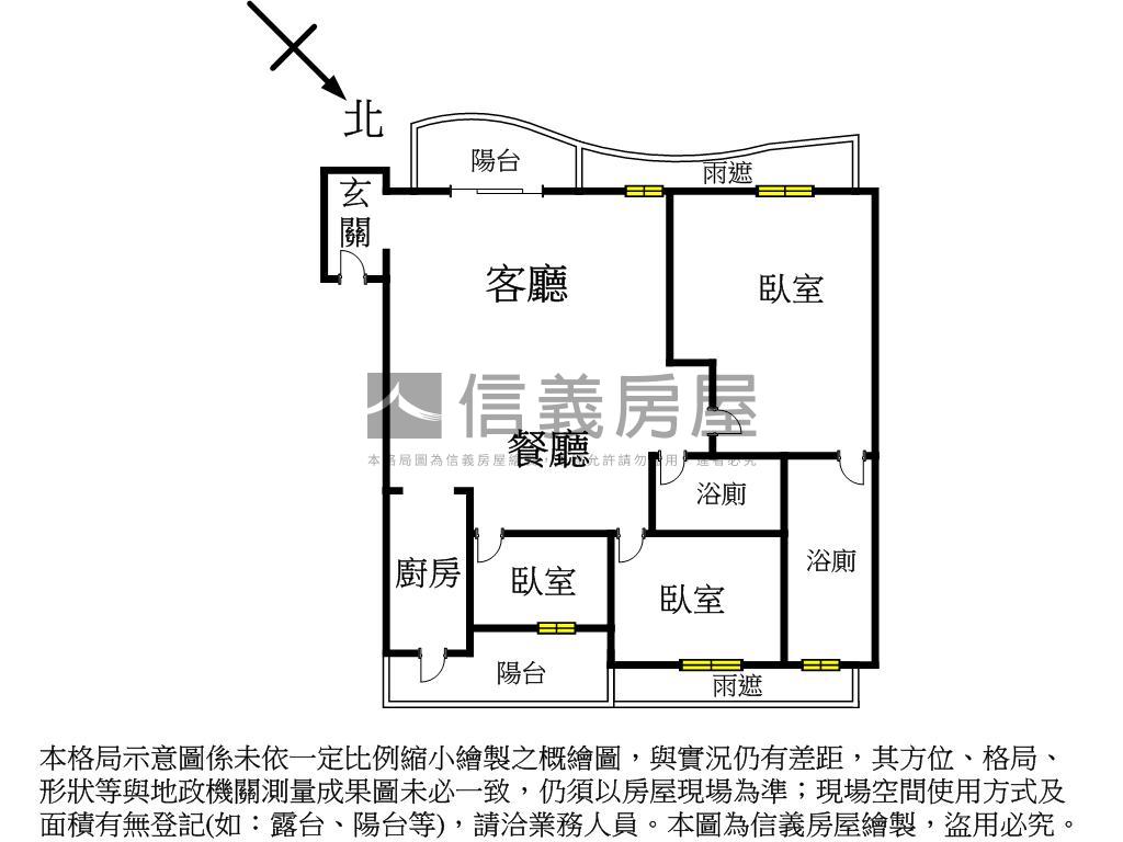 ３１期戀戀英國大三房美宅房屋室內格局與周邊環境