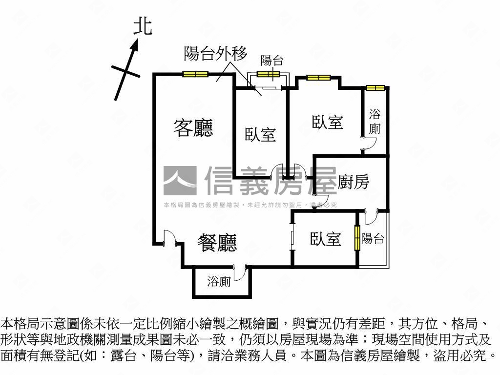 江翠捷運海德公園亮麗三房房屋室內格局與周邊環境