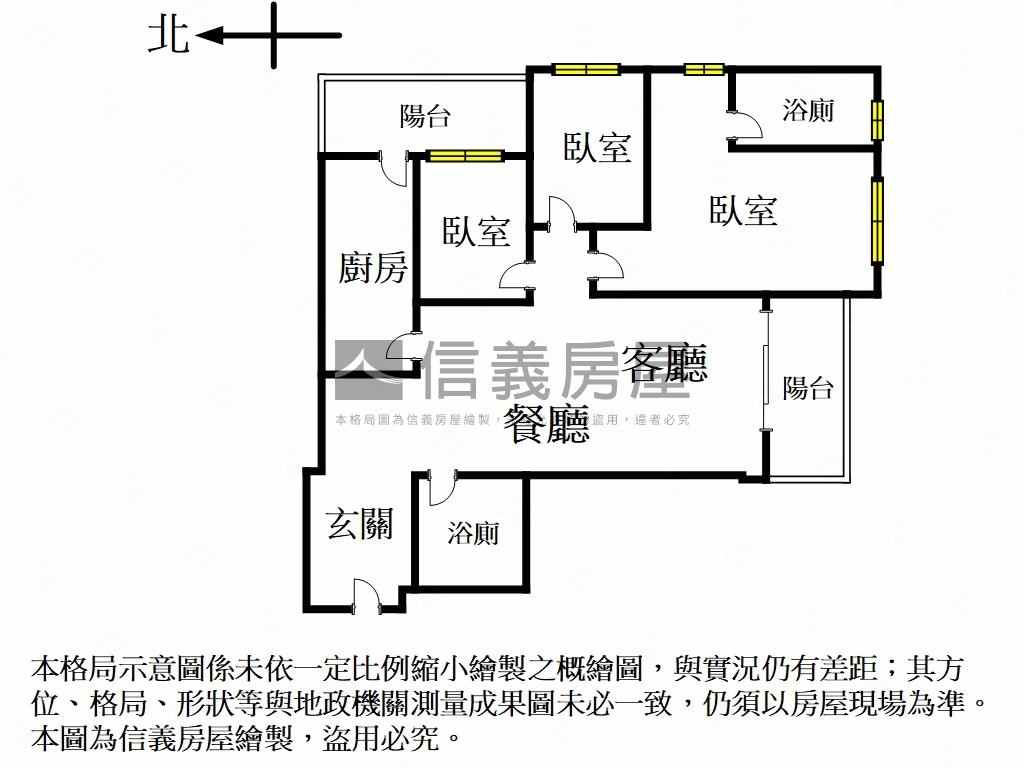 漢皇欽禾全新落成三房車位房屋室內格局與周邊環境