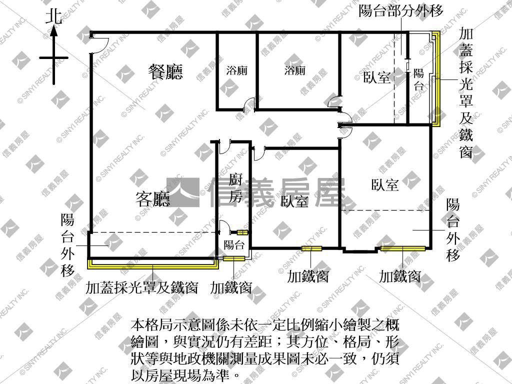 近省道國際路大三房車位房屋室內格局與周邊環境