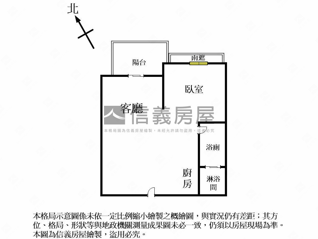 水湳中國醫親家大鵬美宅房屋室內格局與周邊環境