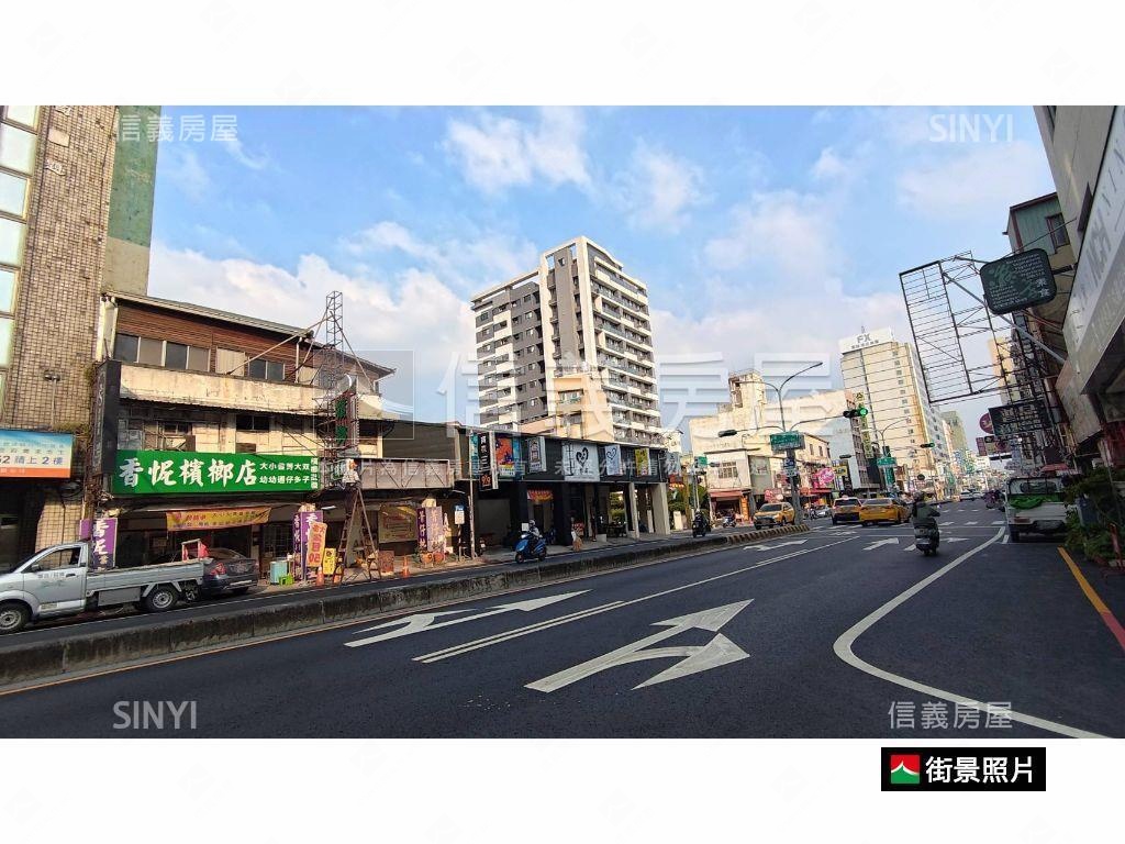 民生康樂商業區店地房屋室內格局與周邊環境