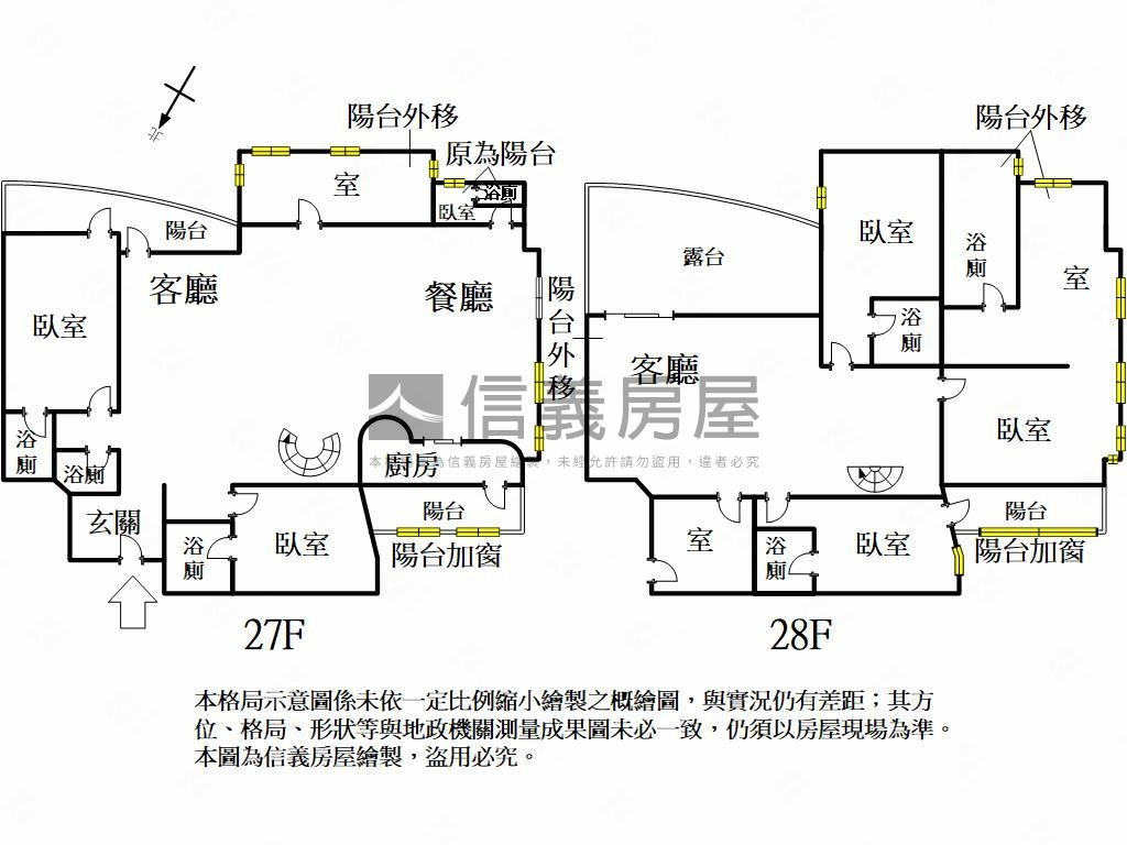 百立皇冠景觀豪邸房屋室內格局與周邊環境