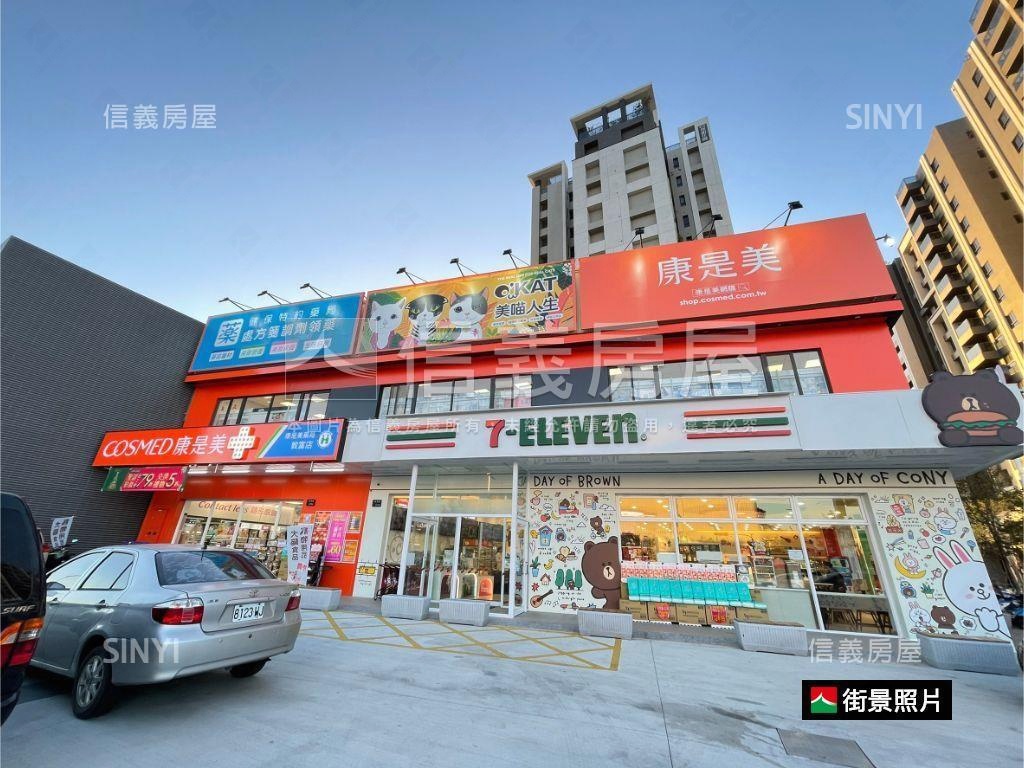 達麗居山高樓視野美屋房屋室內格局與周邊環境
