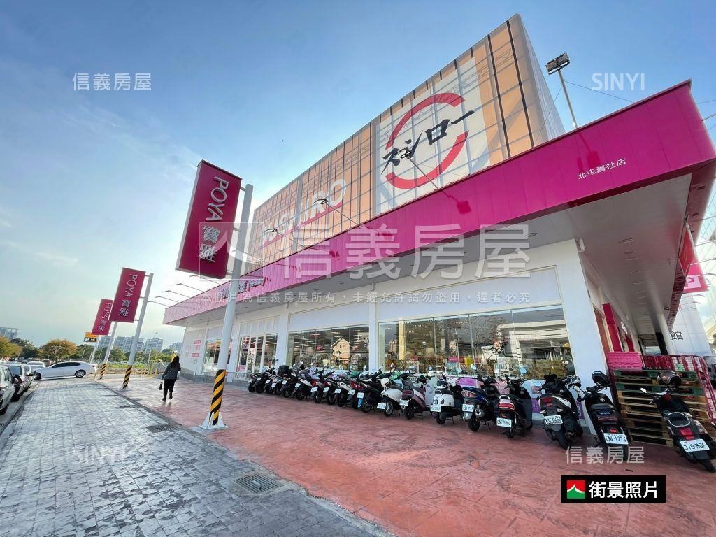 達麗居山高樓視野美屋房屋室內格局與周邊環境