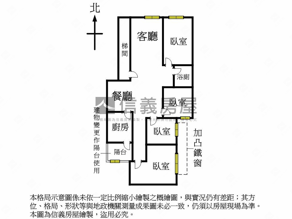 天母招財四房房屋室內格局與周邊環境