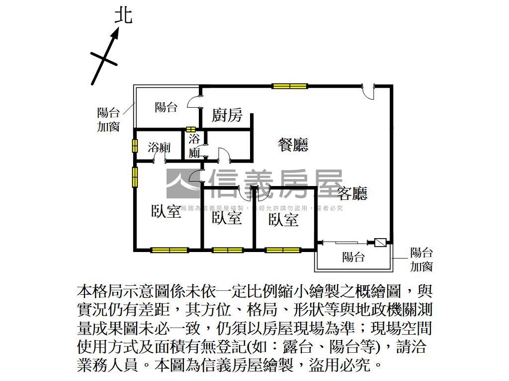 空一四區房屋室內格局與周邊環境