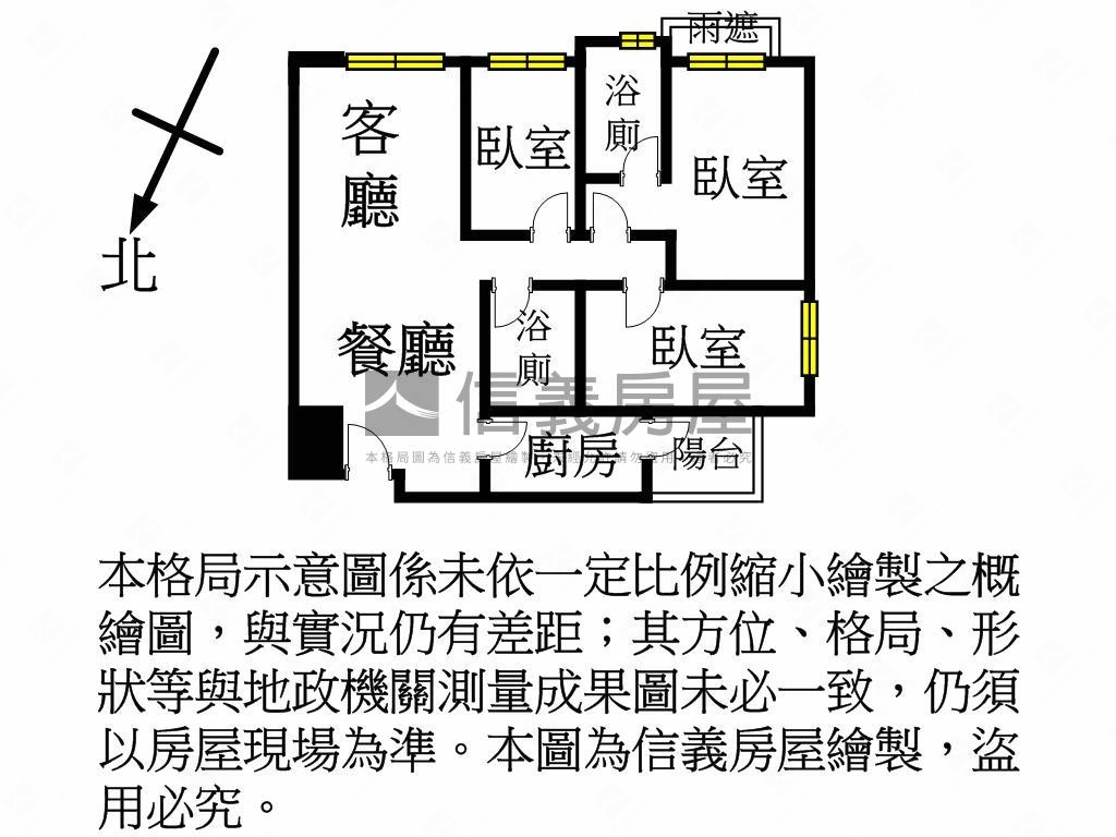 舒心雅居過嶺大３房車位房屋室內格局與周邊環境