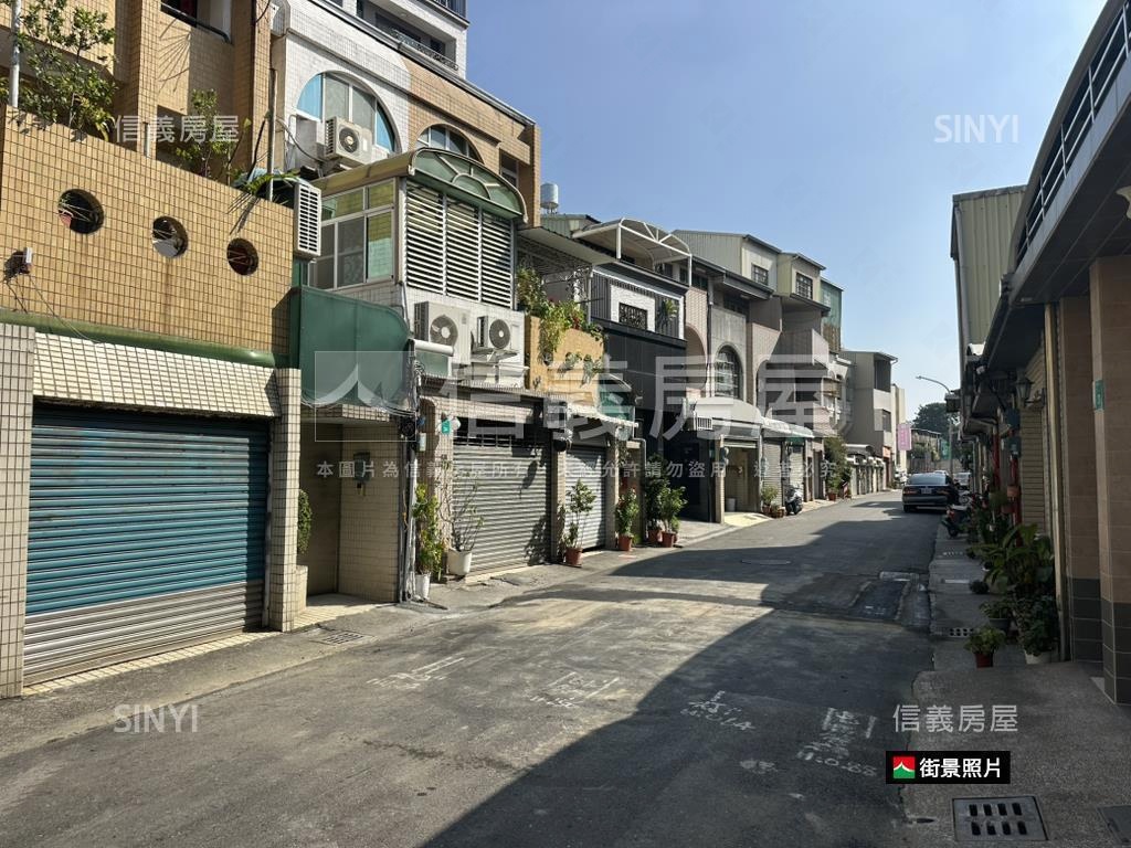 大橋活巷明亮車墅房屋室內格局與周邊環境