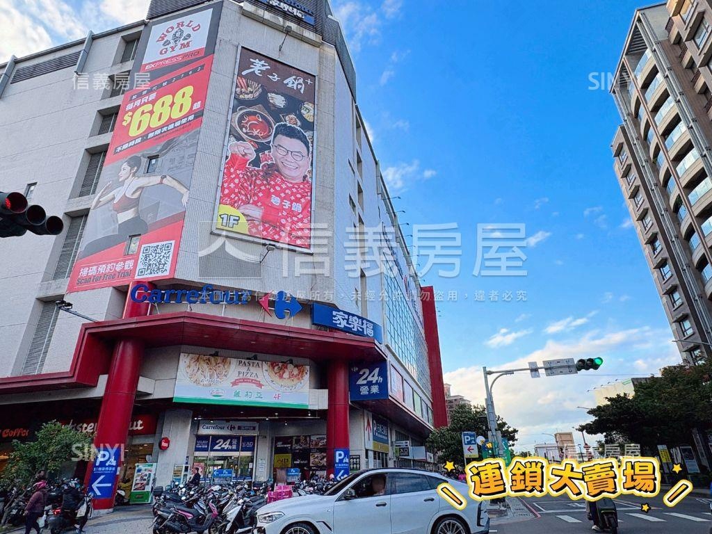 三重柏悅精華店面雙車位房屋室內格局與周邊環境