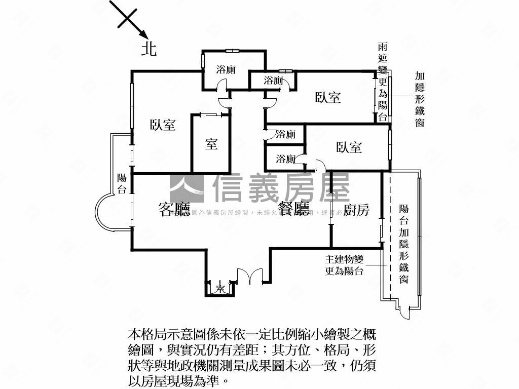 中悅上林苑南崁指標豪宅房屋室內格局與周邊環境