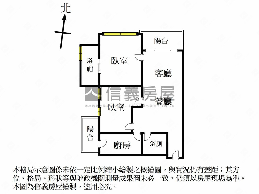 河藍灣２精美裝潢河景戶房屋室內格局與周邊環境