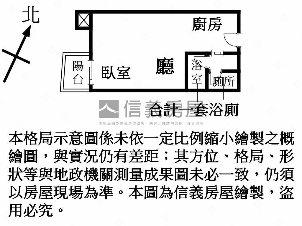 Ａ１９青璞匯球場景觀套房房屋室內格局與周邊環境