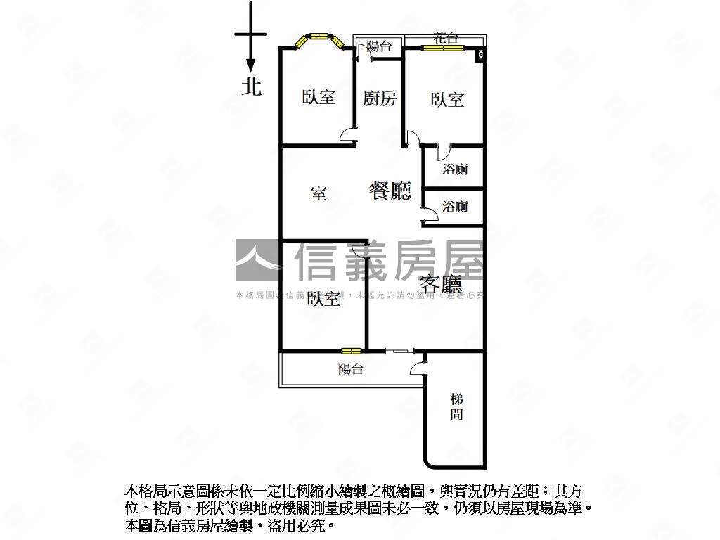 五期［主陽３９．４７坪］房屋室內格局與周邊環境