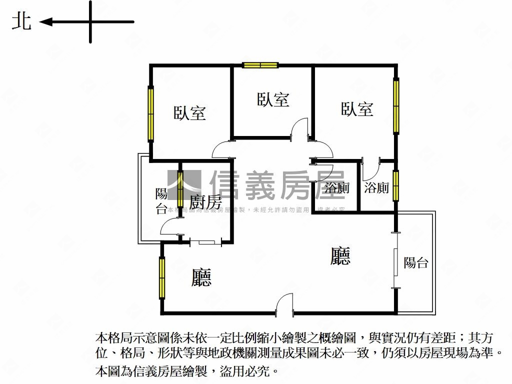 荷蘭首府採光三房美邸房屋室內格局與周邊環境