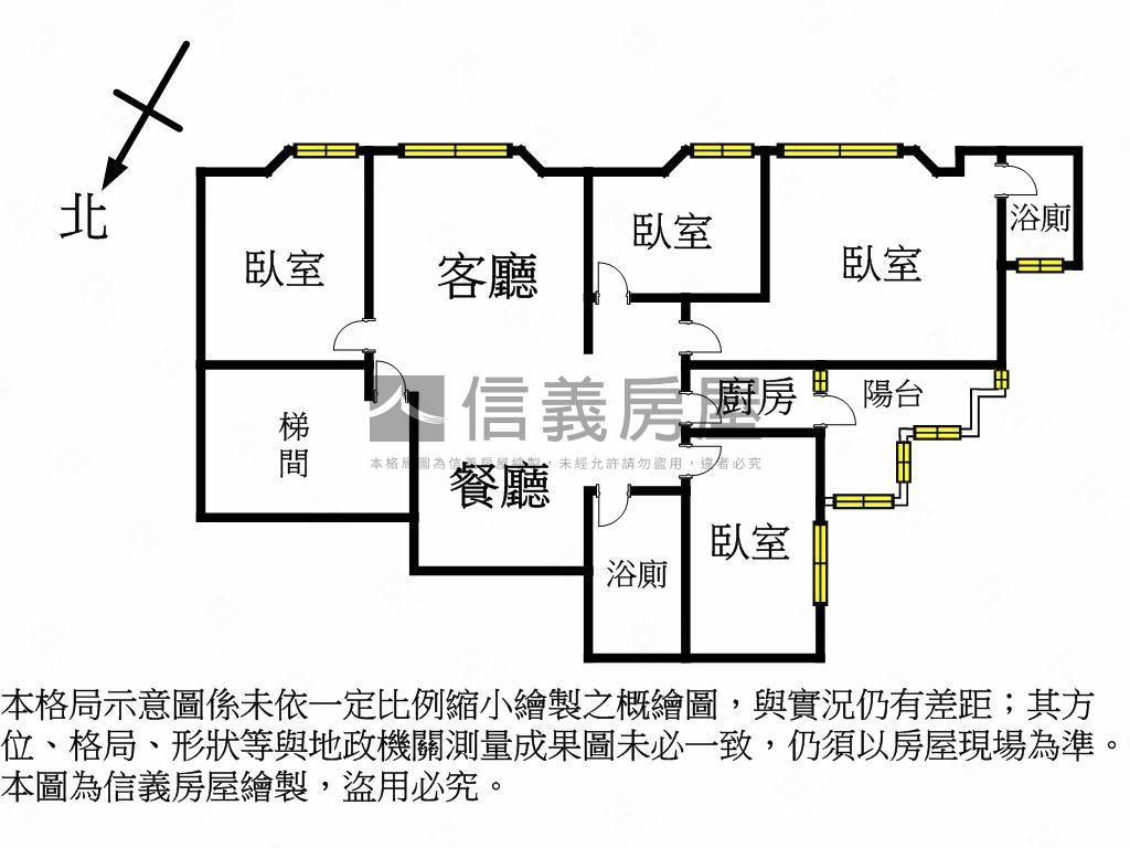 ★公園街面公園的四房華廈房屋室內格局與周邊環境