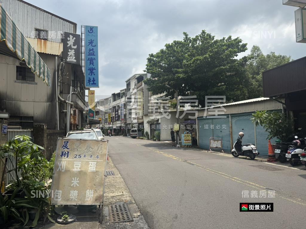 富農街金店住房屋室內格局與周邊環境