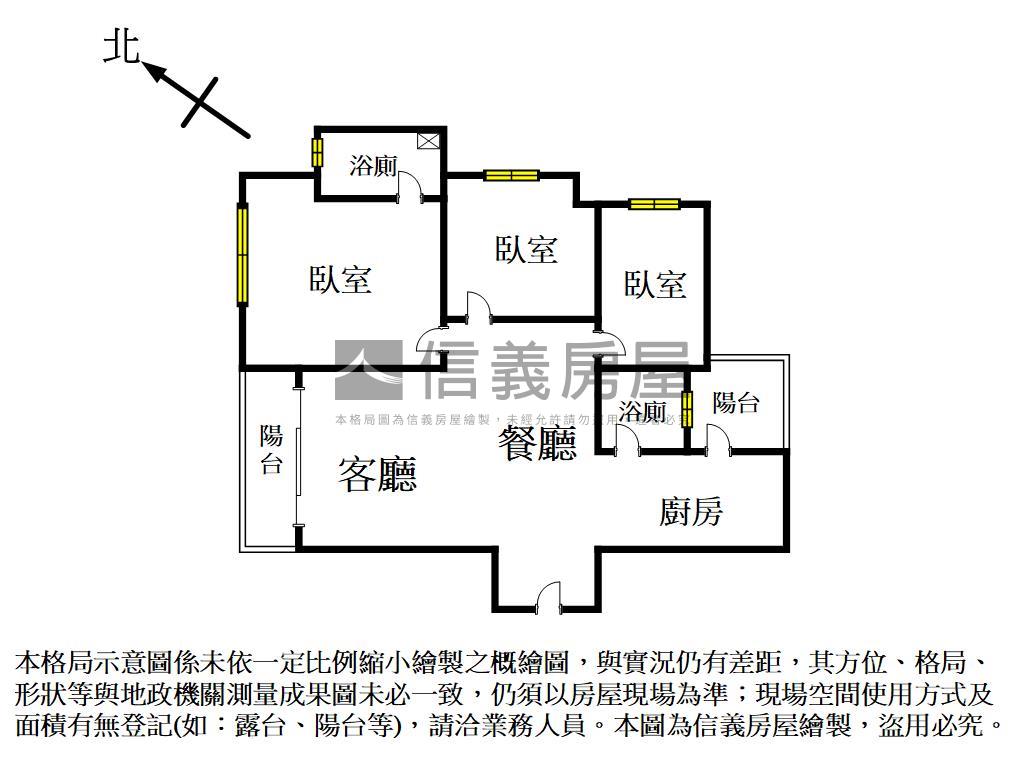 自住首選樂業路明亮三房房屋室內格局與周邊環境