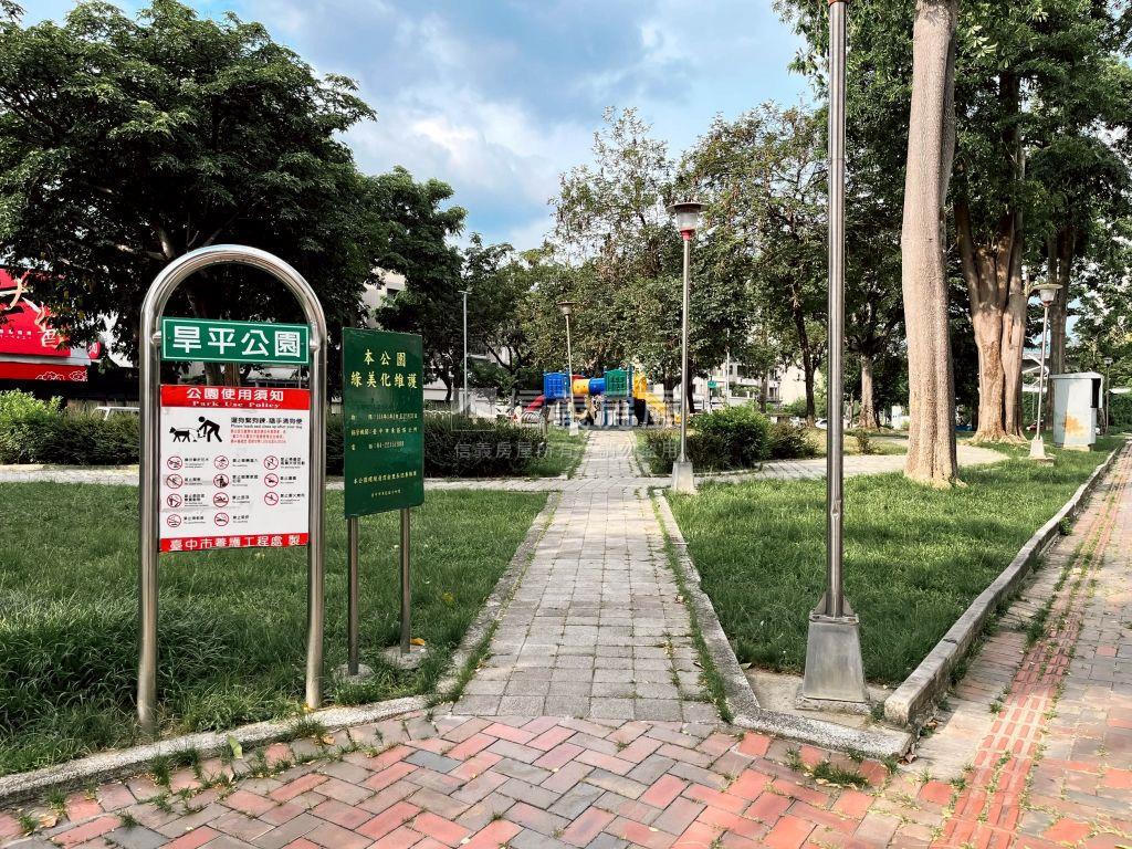 自住首選樂業路明亮三房房屋室內格局與周邊環境
