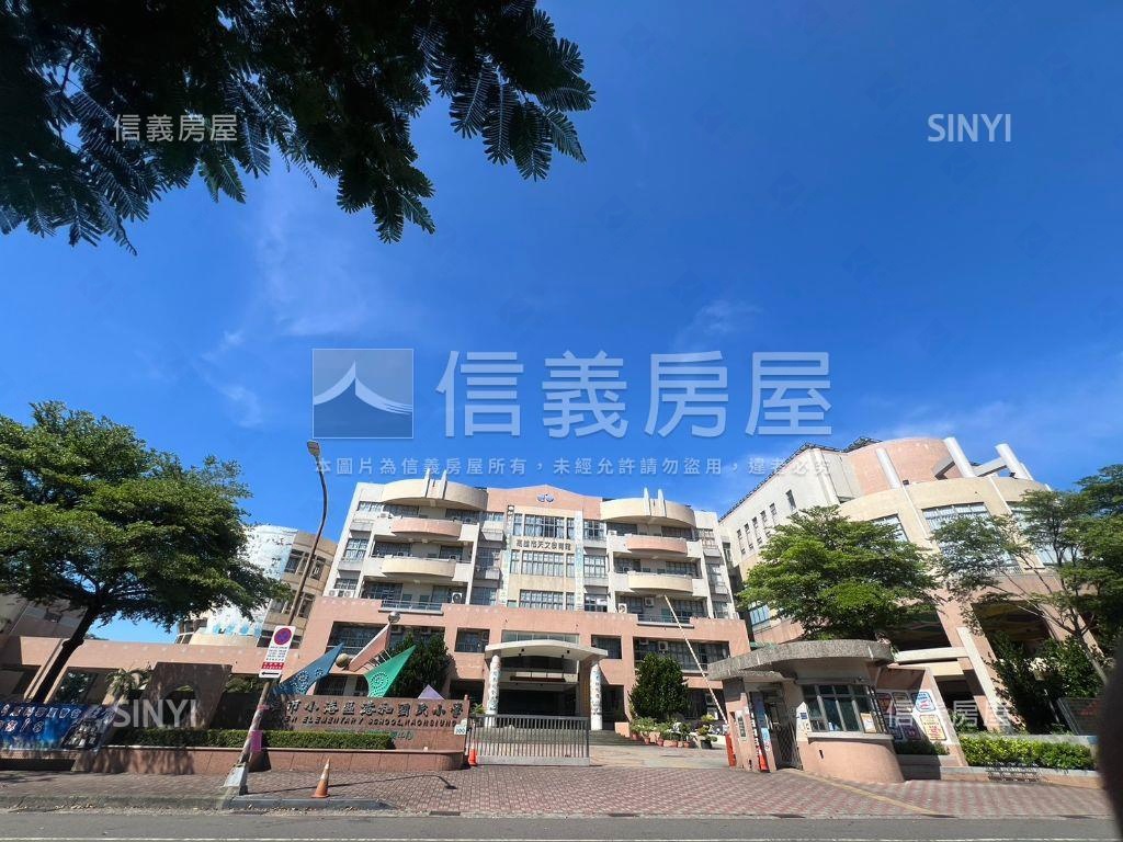 小港稀有釋出學區透天房屋室內格局與周邊環境