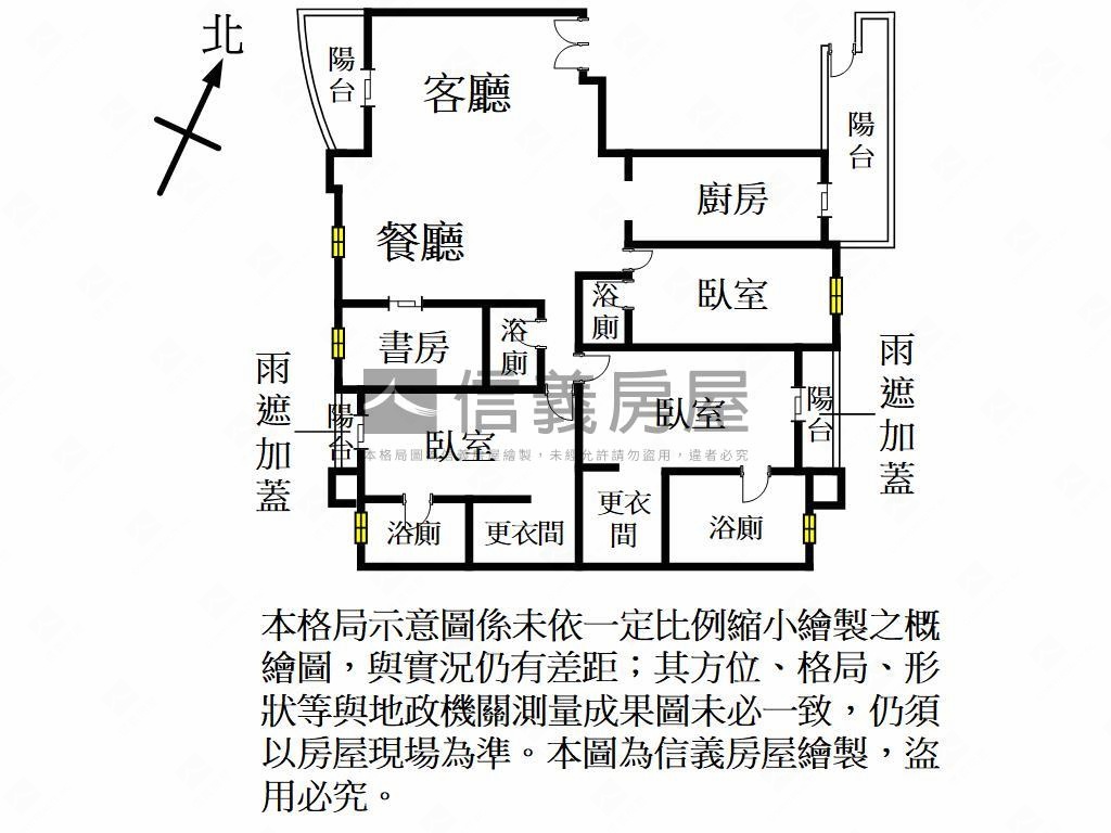 專約中悅一品裝潢景觀名宅房屋室內格局與周邊環境