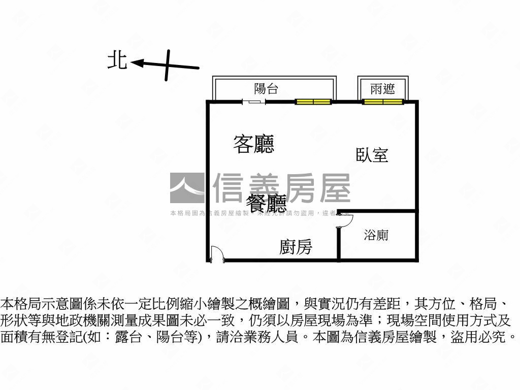 聯上鉑麗開放空間好規劃房屋室內格局與周邊環境