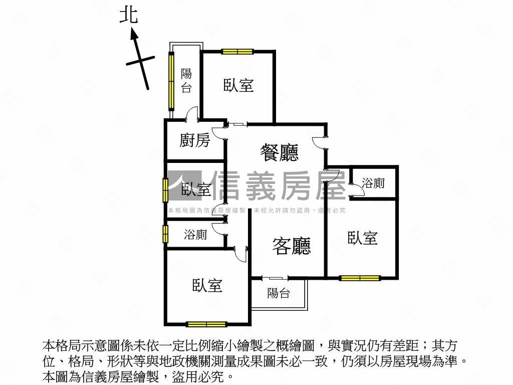 農１６學苑首選４房平車房屋室內格局與周邊環境