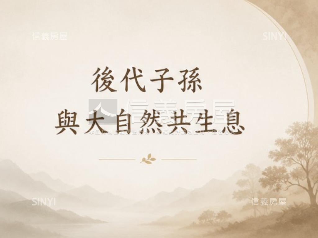 金寶山家族墓園土地房屋室內格局與周邊環境