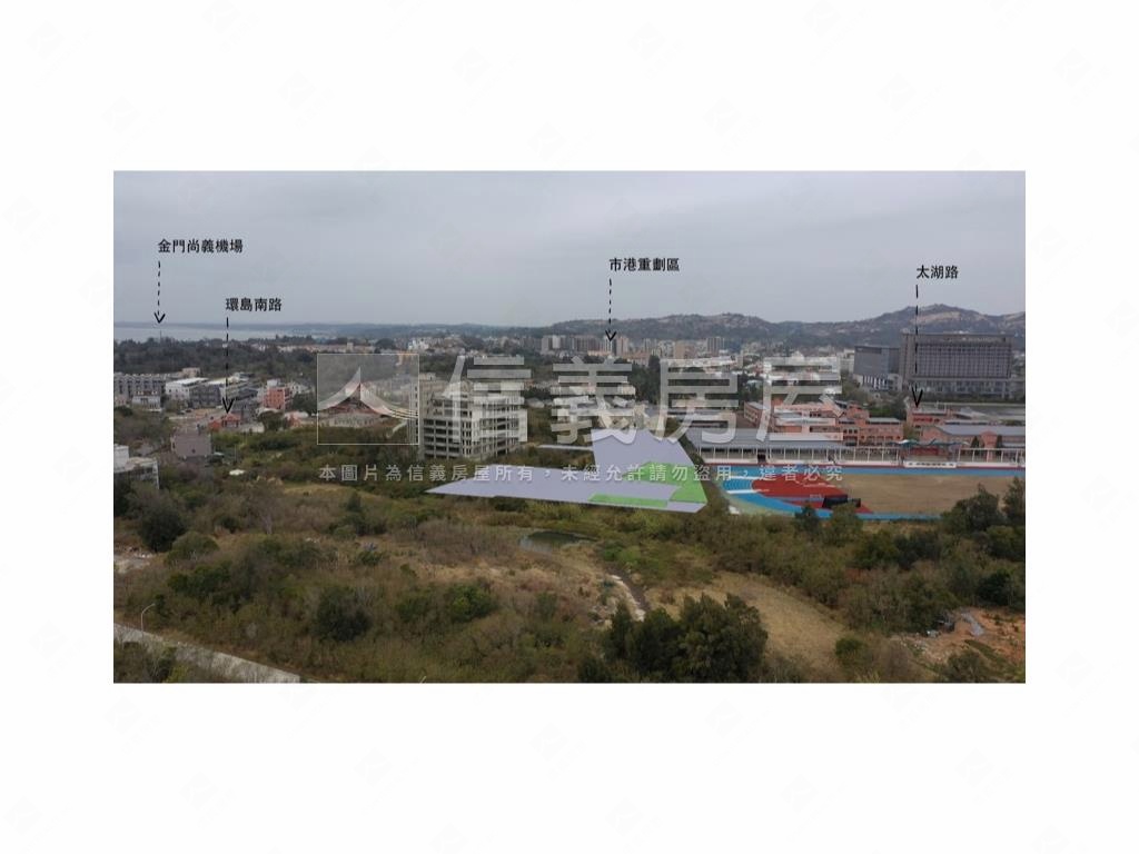 金門約１８８６坪土地房屋室內格局與周邊環境