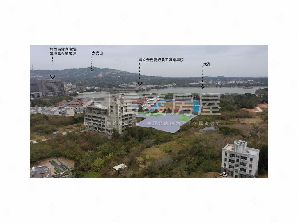 金門約１８８６坪土地房屋室內格局與周邊環境