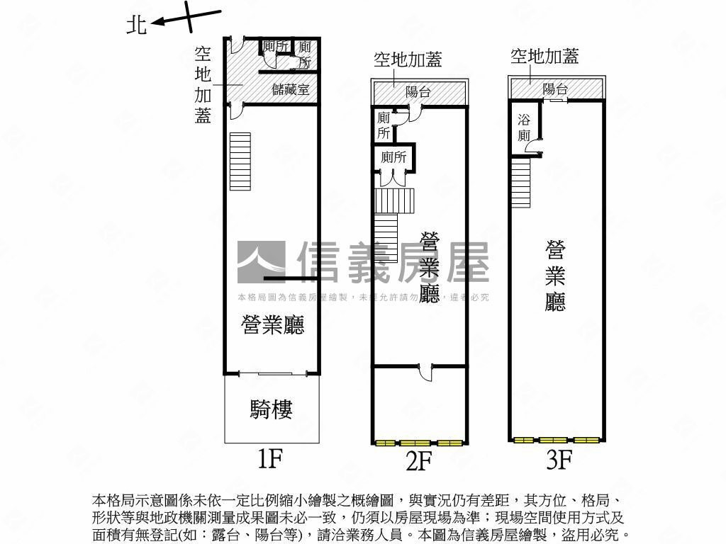 林森一路正路金店房屋室內格局與周邊環境