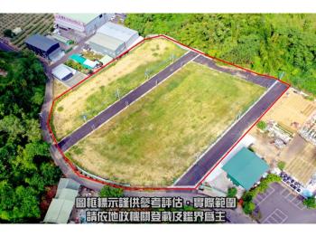 大社觀音山都內方正小農地