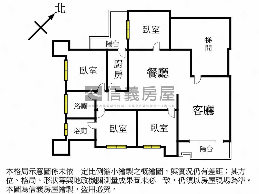 陽光天廈高樓四房平面車位房屋室內格局與周邊環境