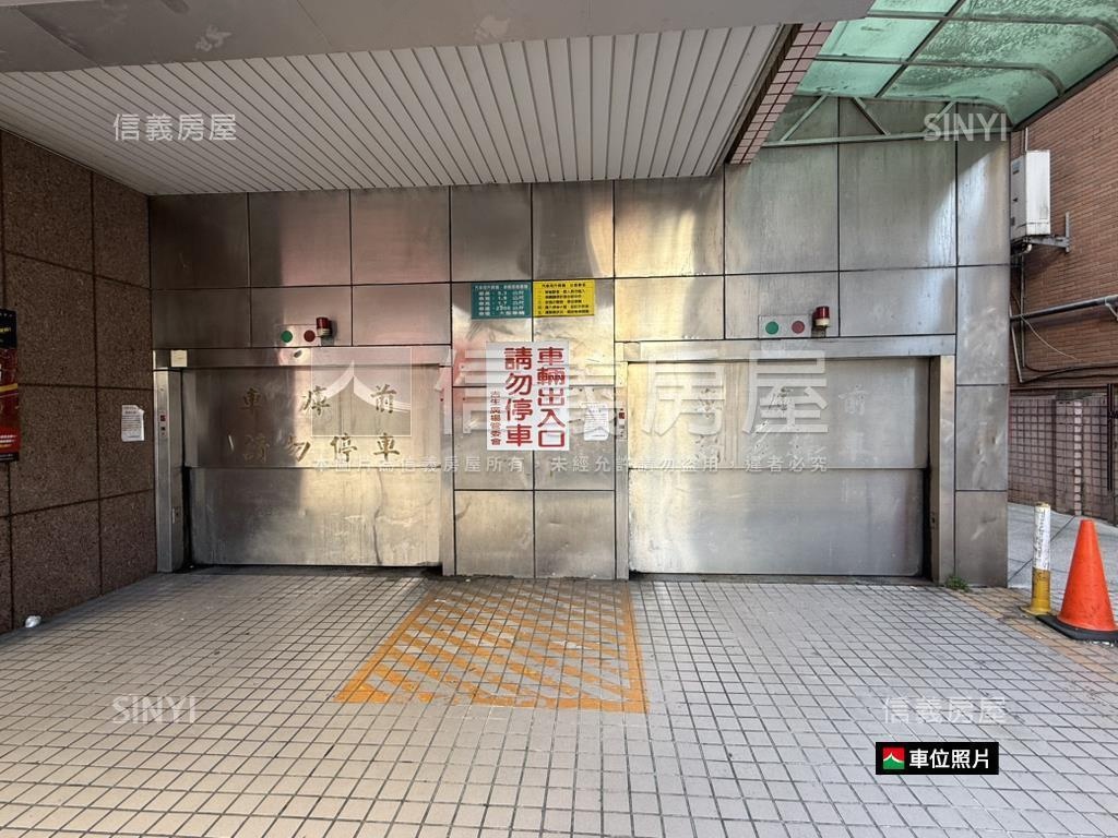 吉生廣場三房車位房屋室內格局與周邊環境