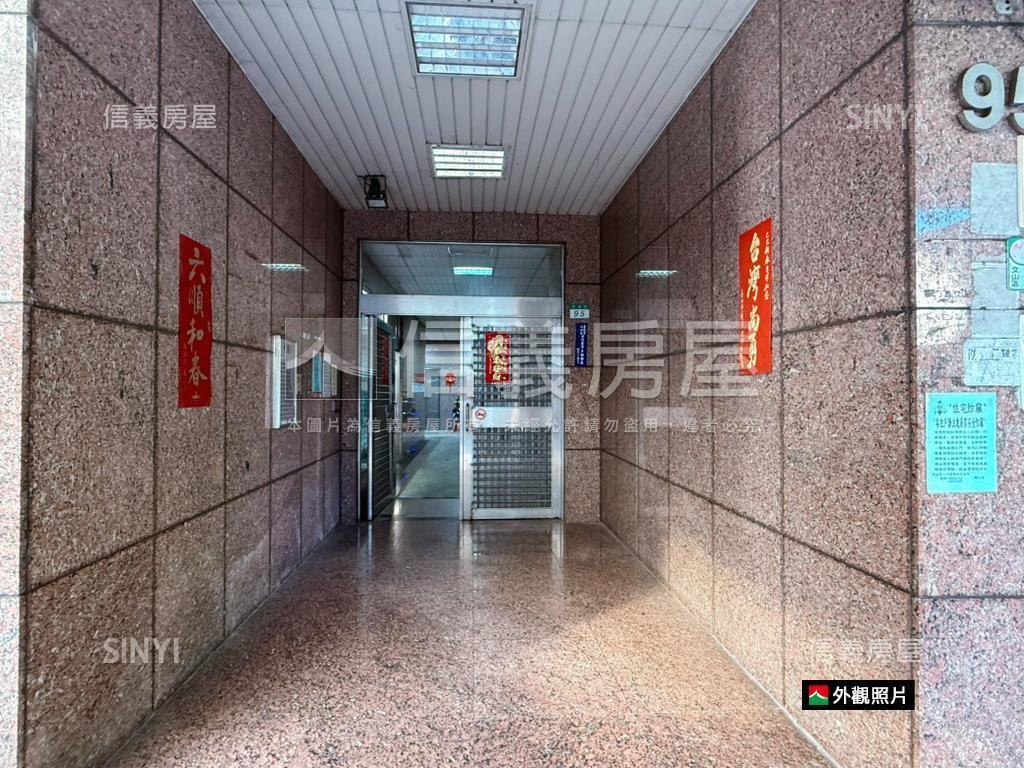 吉生廣場三房車位房屋室內格局與周邊環境