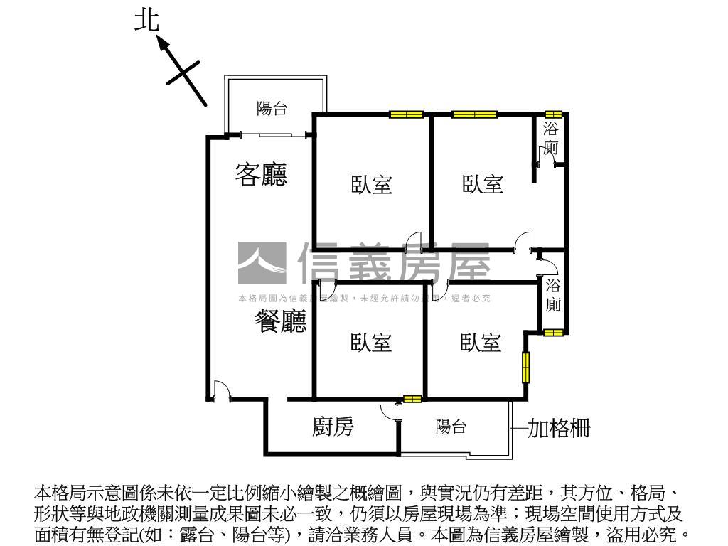 市鎮之櫻｜四房平車樹梢戶房屋室內格局與周邊環境