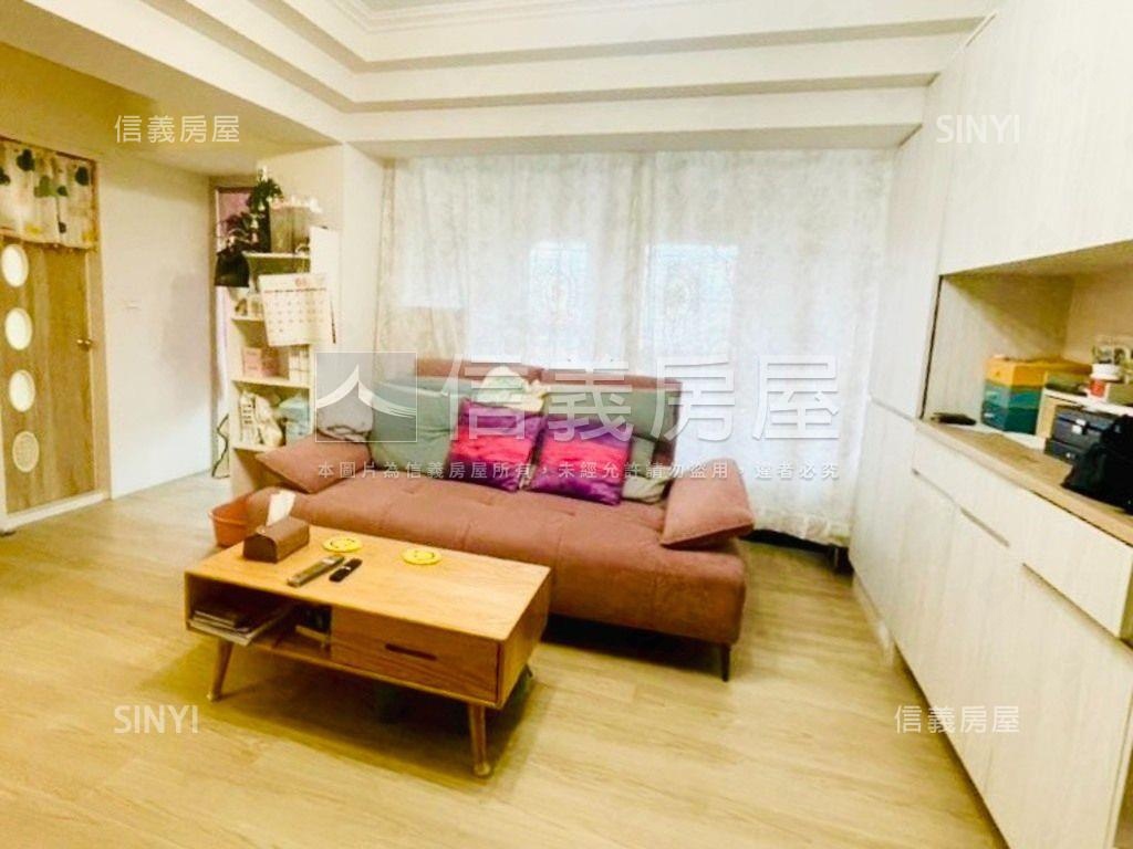 富豪新婚首購美美屋房屋室內格局與周邊環境